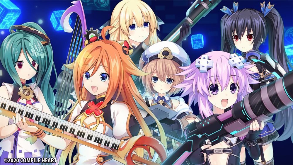 Annunciato VVVtunia per l'Occidente come Neptunia Virtual Stars